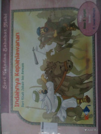 Indahnya Kepahlawanan